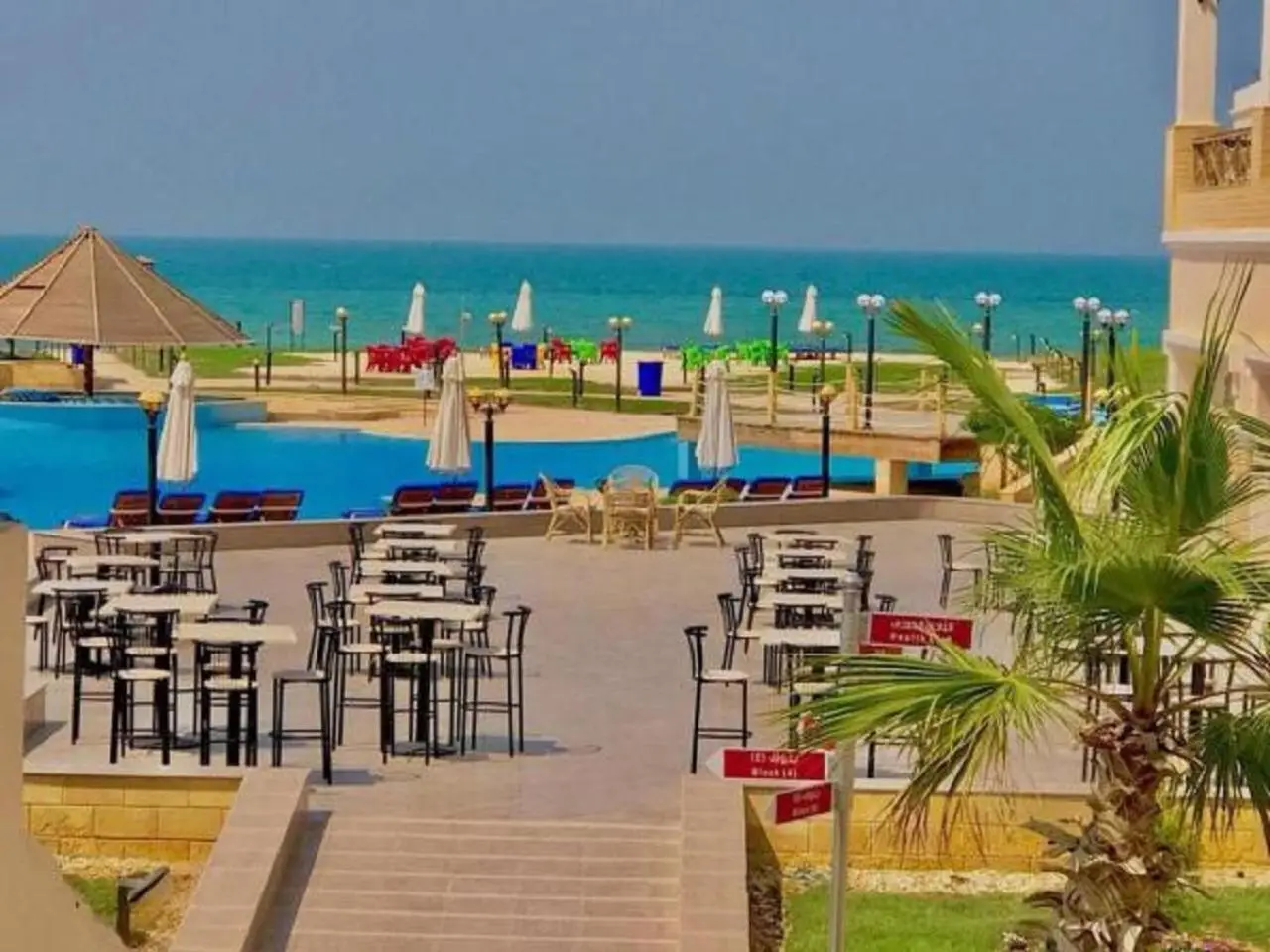 Ras Sedr
